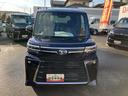 （福島県）の中古車