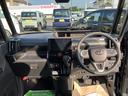 （福島県）の中古車