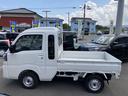 （福島県）の中古車