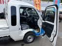 （福島県）の中古車