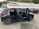 （福島県）の中古車
