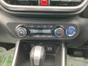 （福島県）の中古車
