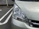 （福島県）の中古車