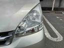（福島県）の中古車