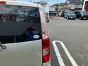 （福島県）の中古車