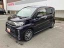 ２ＷＤ　ＣＶＴ　ナビ　ＥＴＣ車載器　アイドリングストップ　衝突被害軽減ブレーキ　横滑り防止機能　オートライト　ＬＥＤヘッドライト　プッシュボタンスタート　キーフリー　フォグランプ（福島県）の中古車