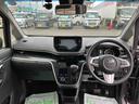 ２ＷＤ　ＣＶＴ　ナビ　ＥＴＣ車載器　アイドリングストップ　衝突被害軽減ブレーキ　横滑り防止機能　オートライト　ＬＥＤヘッドライト　プッシュボタンスタート　キーフリー　フォグランプ（福島県）の中古車