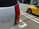 （福島県）の中古車