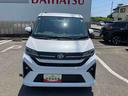 （福島県）の中古車
