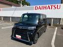 （福島県）の中古車