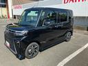 （福島県）の中古車