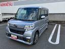 （福島県）の中古車