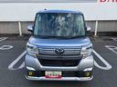 （福島県）の中古車