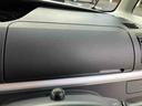 （福島県）の中古車
