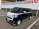 ２ＷＤ　ＣＶＴ　６６０ｃｃ　衝突被害軽減ブレーキ　横滑り防止機能　電動パーキングブレーキ　両側電動スライドドア　前席シートヒーター　アイドリングストップ　プッシュボタンスタート（福島県）の中古車