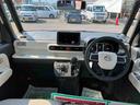 ２ＷＤ　ＣＶＴ　６６０ｃｃ　衝突被害軽減ブレーキ　横滑り防止機能　電動パーキングブレーキ　両側電動スライドドア　前席シートヒーター　アイドリングストップ　プッシュボタンスタート（福島県）の中古車