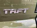 ２ＷＤ　６６０ｃｃ　ＣＶＴ　７インチナビ　パノラマモニター　前席シートヒーター　衝突被害軽減ブレーキ　電動パーキングブレーキ　プッシュボタンスタート　アイドリングストップ（福島県）の中古車