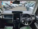 ２ＷＤ　ＣＶＴ　１０００ｃｃ　ディスプレイオーディオ　パノラマモニター　ドラレコ　ＥＴＣ車載器　両側電動スライドドア　衝突被害軽減ブレーキ　横滑り防止機能　アイドリングストップ（福島県）の中古車