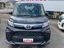 ２ＷＤ　ＣＶＴ　１０００ｃｃ　７インチナビ　バックカメラ　ＥＴＣ車載器　衝突被害軽減ブレーキ　横滑り防止機能　両側電動スライドドア　アイドリングストップ　プッシュボタンスタート（福島県）の中古車