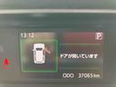 ２ＷＤ　ＣＶＴ　１０００ｃｃ　７インチナビ　バックカメラ　ＥＴＣ車載器　衝突被害軽減ブレーキ　横滑り防止機能　両側電動スライドドア　アイドリングストップ　プッシュボタンスタート（福島県）の中古車