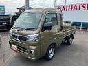 ４ＷＤ　ＭＴ　６６０ｃｃ　衝突被害軽減ブレーキ　横滑り防止機能　コーナーセンサー　アイドリングストップ　プッシュボタンスタート　オートライト　マニュアルエアコン　フォグランプ　ＬＥＤヘッドライト（福島県）の中古車