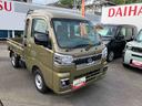 ４ＷＤ　ＭＴ　６６０ｃｃ　衝突被害軽減ブレーキ　横滑り防止機能　コーナーセンサー　アイドリングストップ　プッシュボタンスタート　オートライト　マニュアルエアコン　フォグランプ　ＬＥＤヘッドライト（福島県）の中古車