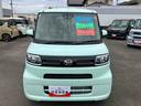 （福島県）の中古車