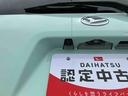 （福島県）の中古車