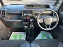 （福島県）の中古車