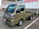 （福島県）の中古車