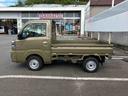 （福島県）の中古車