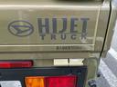 （福島県）の中古車
