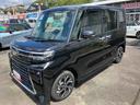 （福島県）の中古車