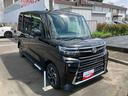 （福島県）の中古車