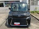 （福島県）の中古車