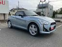 （福島県）の中古車