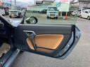 （福島県）の中古車