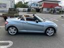 （福島県）の中古車