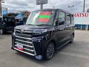 （福島県）の中古車