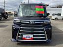 （福島県）の中古車