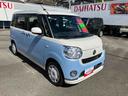 （福島県）の中古車