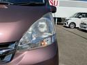 ２ＷＤ　ＣＶＴ　純正ＣＤチューナー　オートエアコン　アイドリングストップ　電動格納ドアミラー　ハロゲンヘッドライト　マニュアルレベリング機能（福島県）の中古車