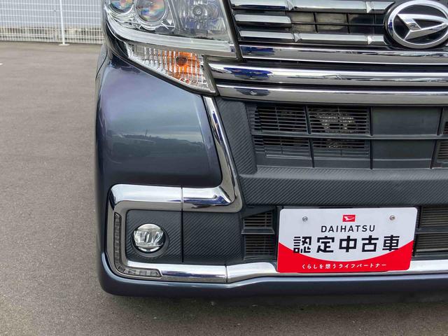 タントカスタムＲＳ　トップエディションＳＡIII２ＷＤ　ＣＶＴ　両側電動スライドドア　社外ナビ　バックモニター　衝突被害軽減ブレーキ　横滑り防止装置　ＡＢＳ　アイドリングストップ　プッシュボタンスタート　サイドエアバッグ　車検整備付（福島県）の中古車