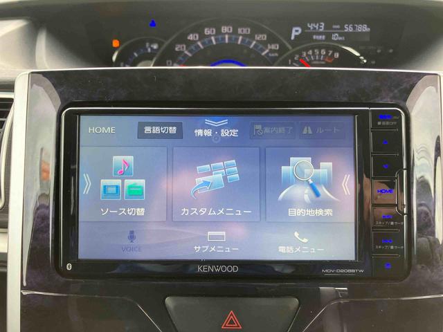 タントカスタムＲＳ　トップエディションＳＡIII２ＷＤ　ＣＶＴ　両側電動スライドドア　社外ナビ　バックモニター　衝突被害軽減ブレーキ　横滑り防止装置　ＡＢＳ　アイドリングストップ　プッシュボタンスタート　サイドエアバッグ　車検整備付（福島県）の中古車