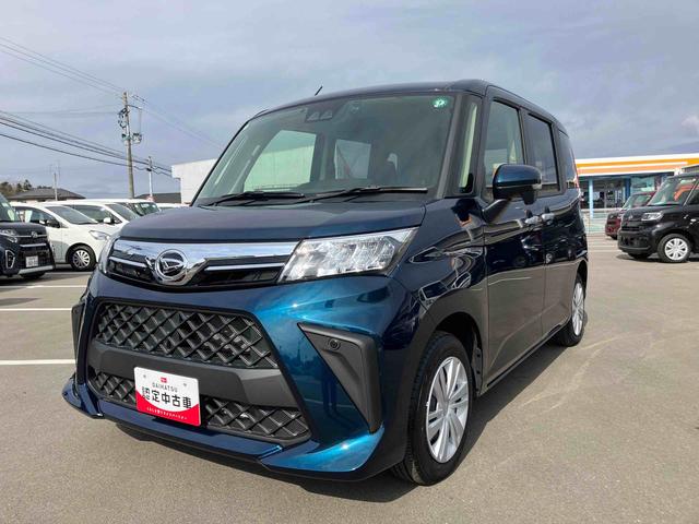 トールＧ（福島県）の中古車