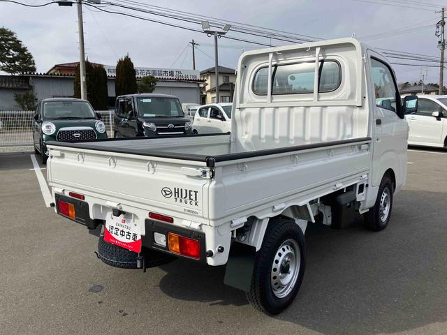 ハイゼットトラックスタンダード（福島県）の中古車