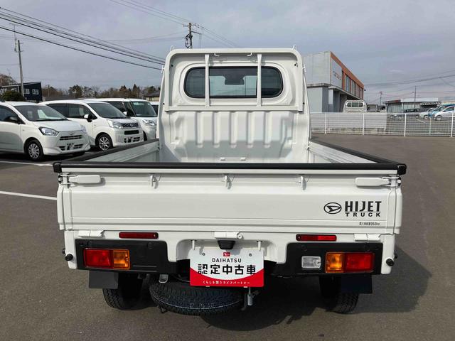 ハイゼットトラックスタンダード（福島県）の中古車