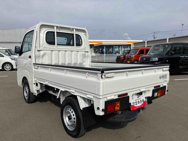 ハイゼットトラックスタンダード（福島県）の中古車