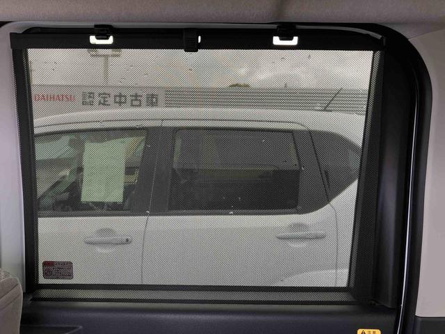 タントＸターボ４ＷＤ　ＣＶＴ　６６０ｃｃ　衝突被害軽減ブレーキ　横滑り防止装置　ＡＢＳ　アイドリングストップ　プッシュボタンスタート　両側スライドドア　前席シートヒーター　ナビ用バックカメラ　オートエアコン（福島県）の中古車
