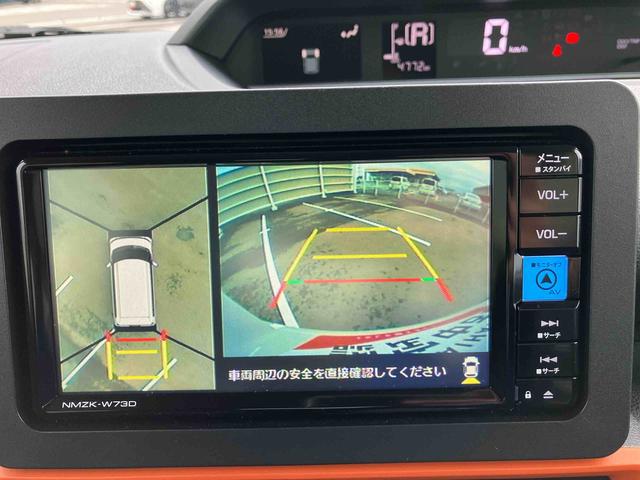 タントファンクロスターボ（福島県）の中古車
